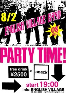 evband
